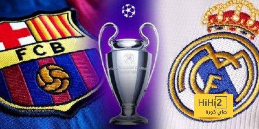 اخبار الرياضة الفارق التهديفي يكشف التفوق الهجومي و الدفاعي لبرشلونة على ريال مدريد في دوري ابطال اوروبا