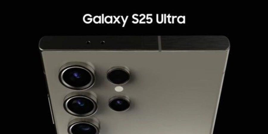 أسعار ومواصفات هواتف «Galaxy S25».. شركة سامسونج تكشف كافة التفاصيل - اخبارك الان