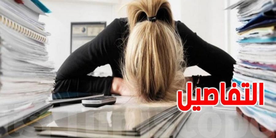 إرتفاع ب25 % في نسبة الأمراض المهنية في القطاع الخاص - اخبارك الان