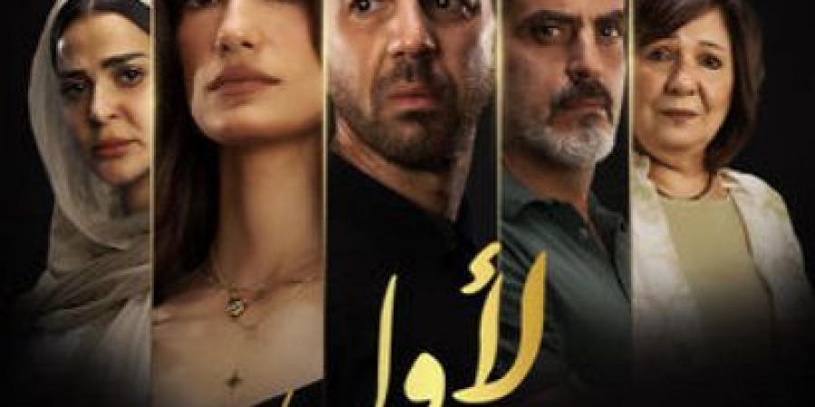 مخصص للكبار فقط.. موعد طرح فيلم "لأول مرة" فى السينمات - اخبارك الان