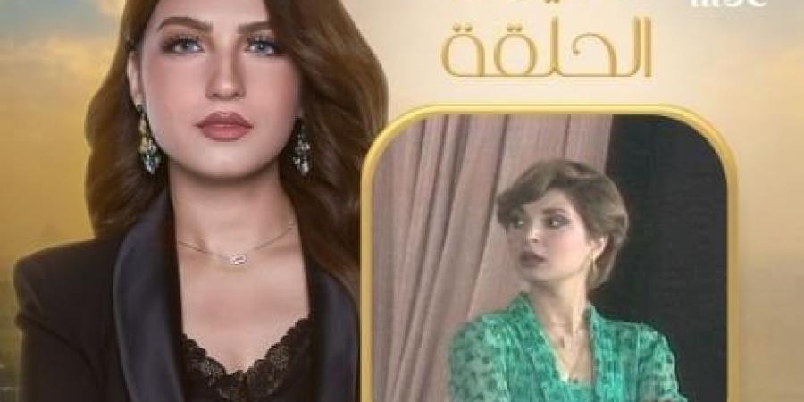 إجلال زكي ضيفة ياسمين عز في «كلام الناس» الليلة| صورة - اخبارك الان