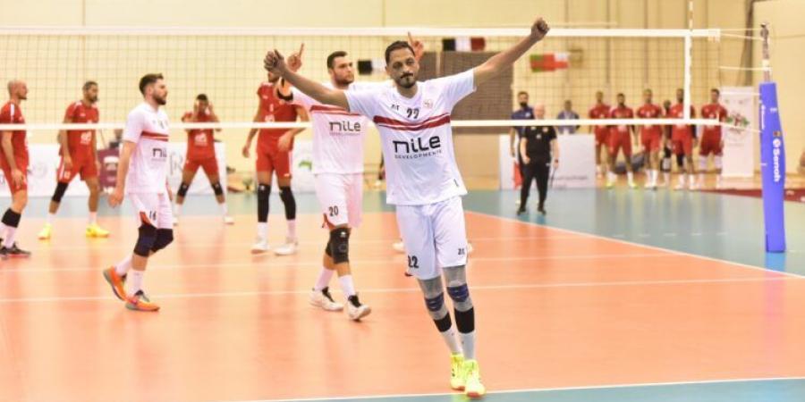 الزمالك المصري يتوج بلقب البطولة العربية للكرة الطائرة للأندية - اخبارك الان