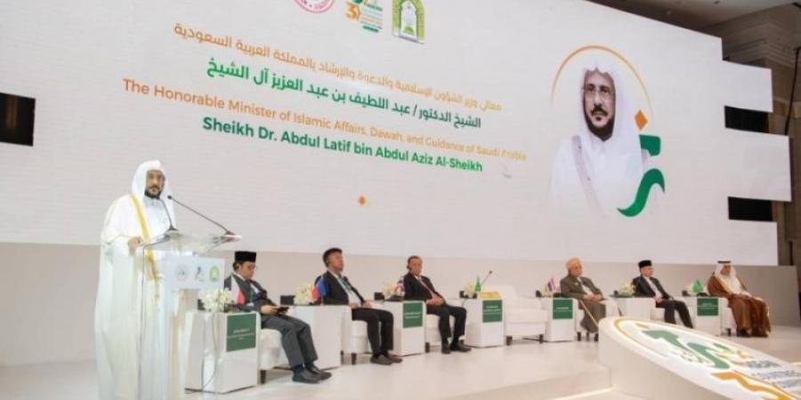 افتتاح المؤتمر الدولي «خير أمة» الثالث لدول آسيان بتايلاند - اخبارك الان