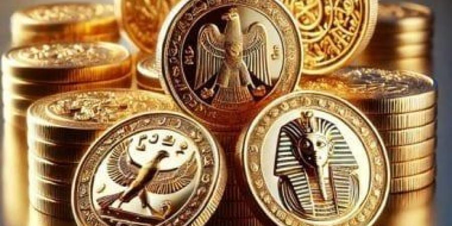 سعر الذهب اليوم.. أرخص سبيكة ذهب بعد ارتفاع عيار 24 - اخبارك الان