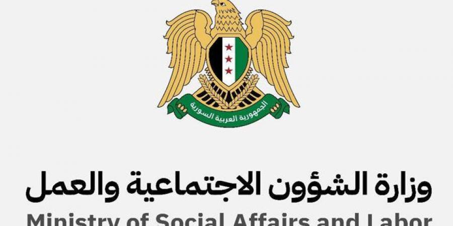 وزارة الشؤون الاجتماعية: نعمل على تقييم وضع الموظفين لإعادة تفعيلهم في أماكن جديدة - اخبارك الان