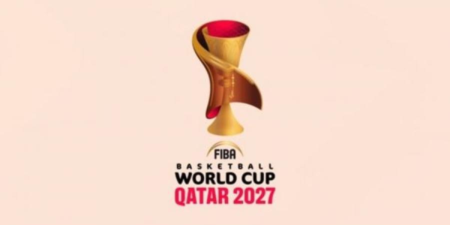 الكشف عن شعار بطولة كأس العالم لكرة السلة قطر2027 - اخبارك الان