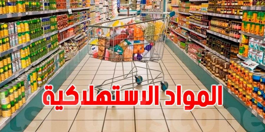 وزارة الفلاحة تطمئن المواطنين: توفّر جميع المنتجات خلال شهر رمضان - اخبارك الان