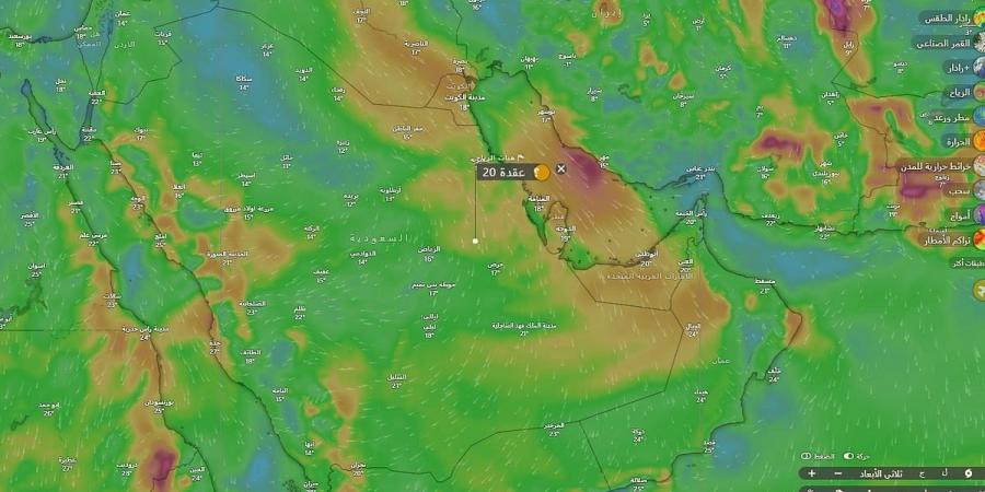 "الحصيني": موجة برد قطبية ثامنة تضرب المملكة والخليج.. وذروتها السبت - اخبارك الان