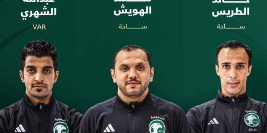 الهويش والطريس يجتازان دورة الحكام المرشحين لكأس العالم للأندية 2025 والمنتخبات 2026 - اخبارك الان