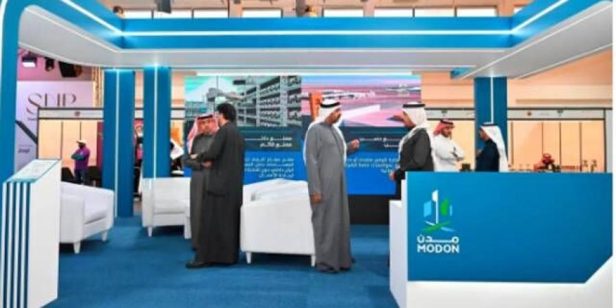 "مدن" تشارك في معرض المنتجات الوطنية السعودية "SNP Expo2" بالكويت - اخبارك الان