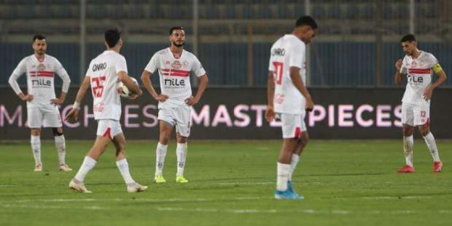 الزمالك يفاجئ الأهلي في صفقة كوتيسا - اخبارك الان