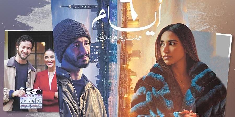 «6 أيام».. السينما كما نحلم ونتمنى - اخبارك الان