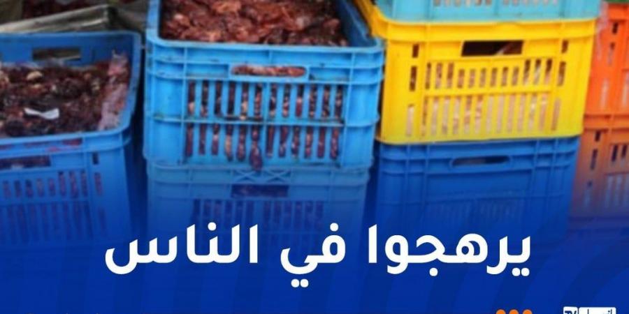 سكيكدة: حجز وإتلاف أكثر من 2 طن من اللحوم الفاسدة - اخبارك الان