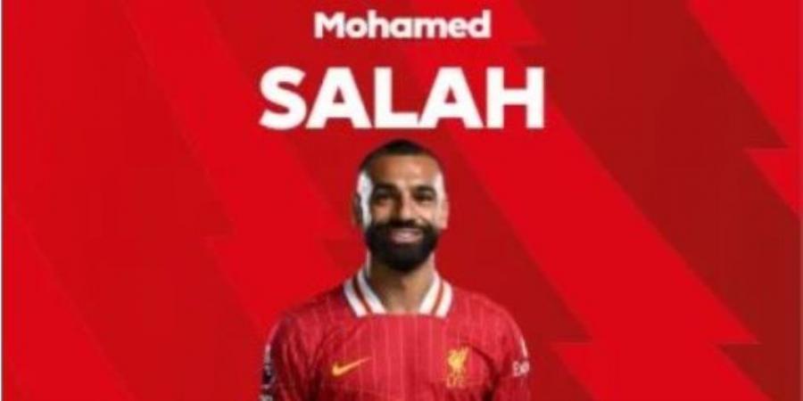 محمد صلاح يتوج بجائزة أفضل لاعب فى مباراة بورنموث ضد ليفربول - اخبارك الان