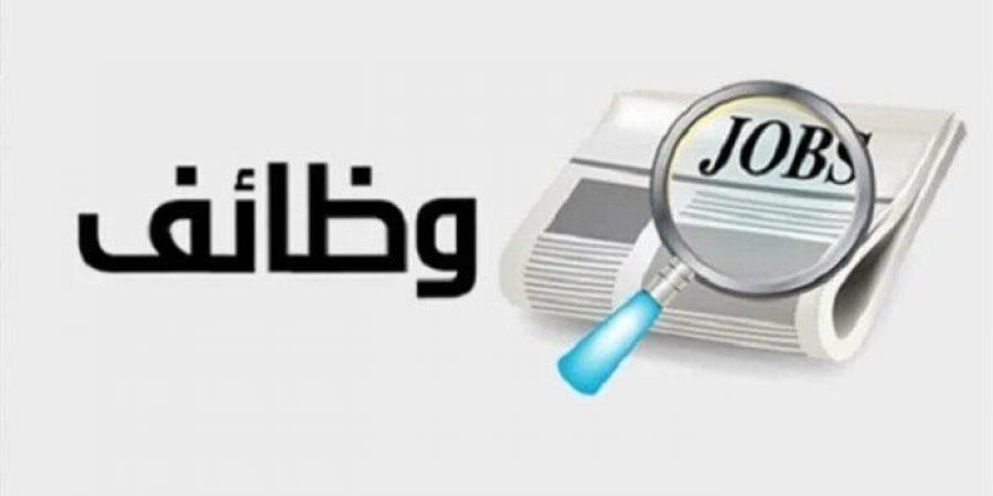 بمرتبات تصل إلى 3600 ريال.. تفاصيل وظائف المصريين في السعودية 2025 - اخبارك الان