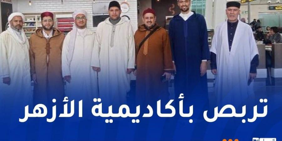 الدفعة الأولى من الأئمة الجزائريين تغادر نحو مصر - اخبارك الان