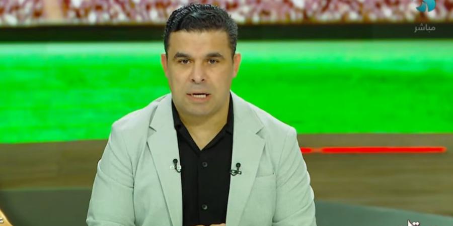 خالد الغندور: زيزو يمر بحالة نفسية صعبة.. وهناك تحامل من جماهير الزمالك على اللاعب - اخبارك الان