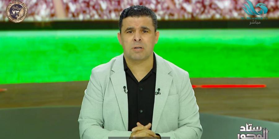 خالد الغندور: القمة تحدد مصير جروس مع الزمالك.. وميكالي الأقرب لخلافته حال رحيله - اخبارك الان