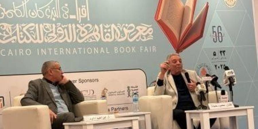 محمود حميدة من معرض الكتاب: هدفى من التمثيل تسلية الجمهور - اخبارك الان