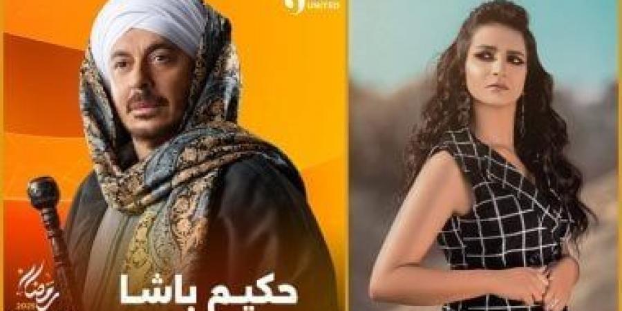 شيماء عباس: دوري في مسلسل "حكيم باشا" سيكون مفاجأة شكلا وموضوعا - اخبارك الان