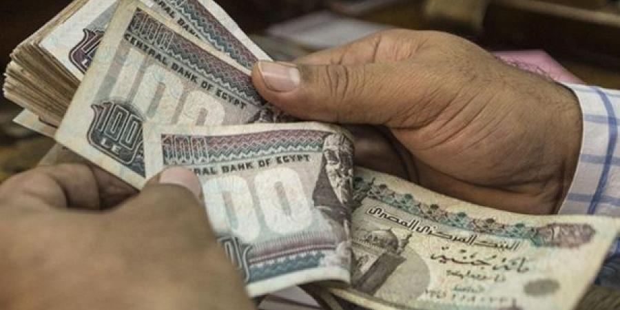 بنك خليجي في مصر يطرح شهادة إدخار بفائدة 45% تُصرف مقدما - اخبارك الان