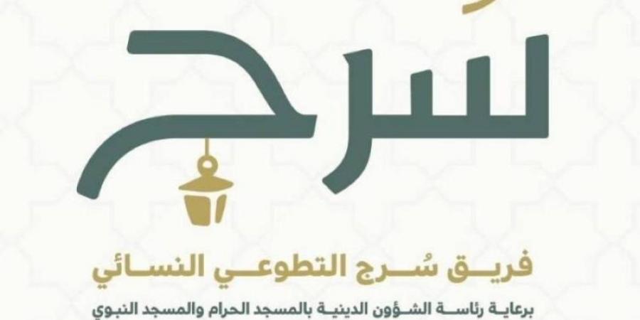 صرف 40 مليون وصفة طبيَّة إلكترونيَّة العام الماضي - اخبارك الان