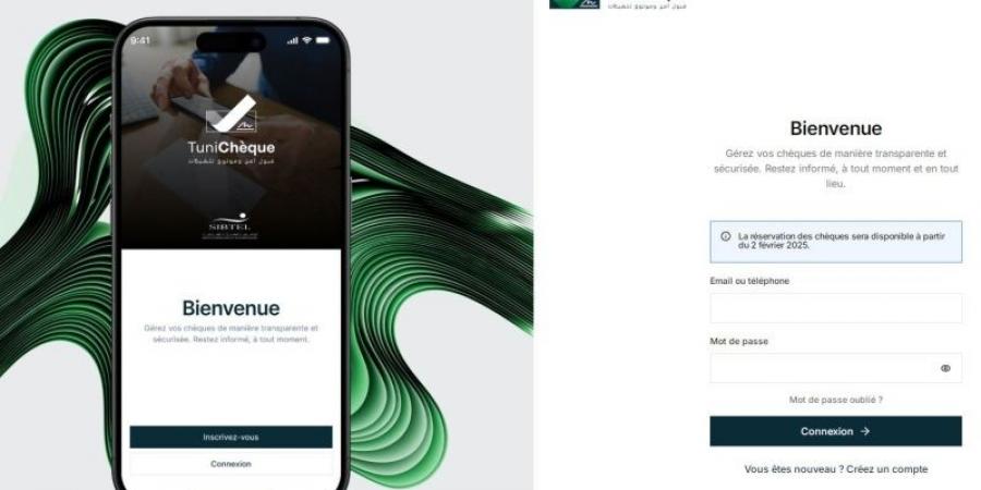 تعداد 23 ألف شخص قاموا بالتسجيل في منصّة معالجة الشيكات - اخبارك الان