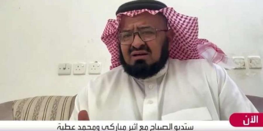 شاهد بالفيديو.. مستثمر في قطاع المواشي يكشف عن معايير بيع المواشي بالوزن - اخبارك الان