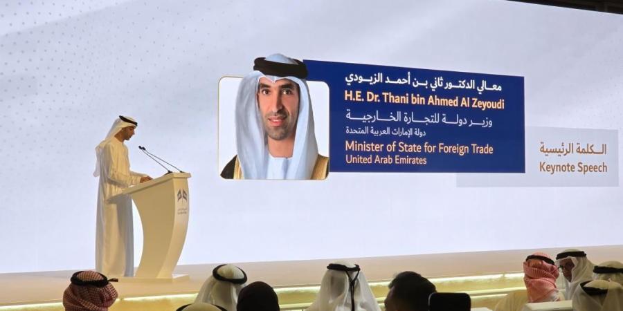 50 مليار درهم تجارة الإمارات والكويت 2024 بنمو 9% - اخبارك الان