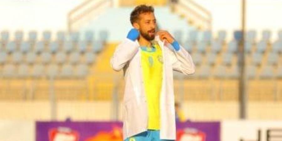 مشاهد الجولة الـ11 فى الدورى.. بالطو مروان وتألق جراديشار والثلاثيات الأبرز - اخبارك الان