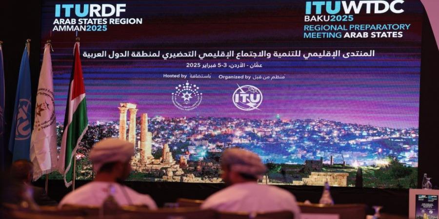 انطلاق أعمال المنتدى الإقليمي للتنمية والاجتماع الإقليمي التحضيري للدول العربية - اخبارك الان