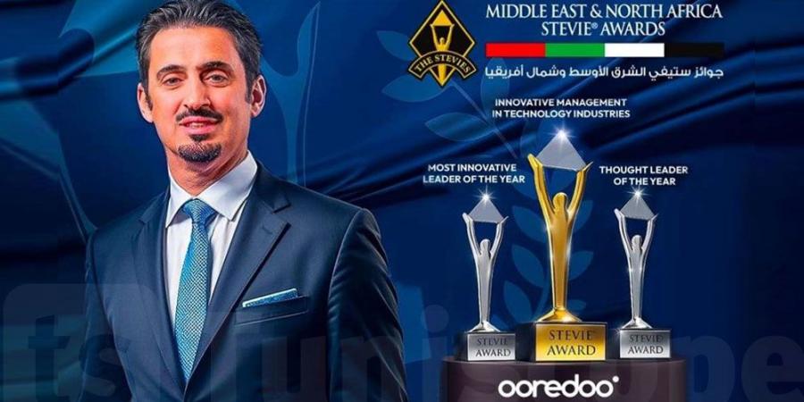 منصور راشد الخاطر، الرئيس التنفيذي ل Ooredoo تونس، يفوز بثلاث جوائز في جوائز ستيفي الشرق الأوسط وشمال أفريقيا 2025 - اخبارك الان