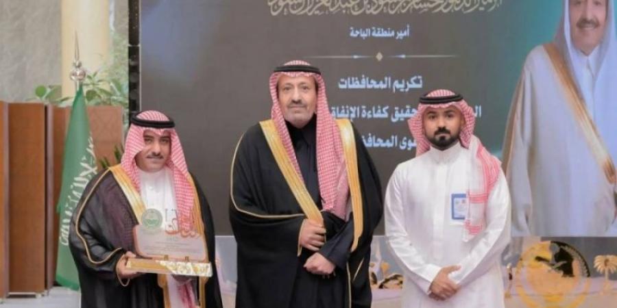 أمير الباحة يُكرِّم المحافظات المتميزة في برنامج كفاءة الإنفاق لعام 2024 - اخبارك الان