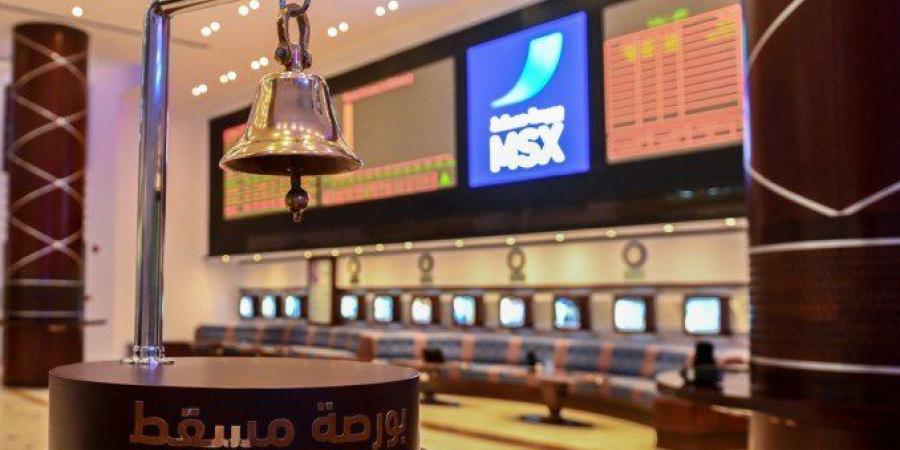 أخبار الرياضة - مؤشر بورصة مسقط يرتفع بنسبة 0.74% ليغلق تداولاته عند مستوى 4586.91 نقطة - اخبارك الان