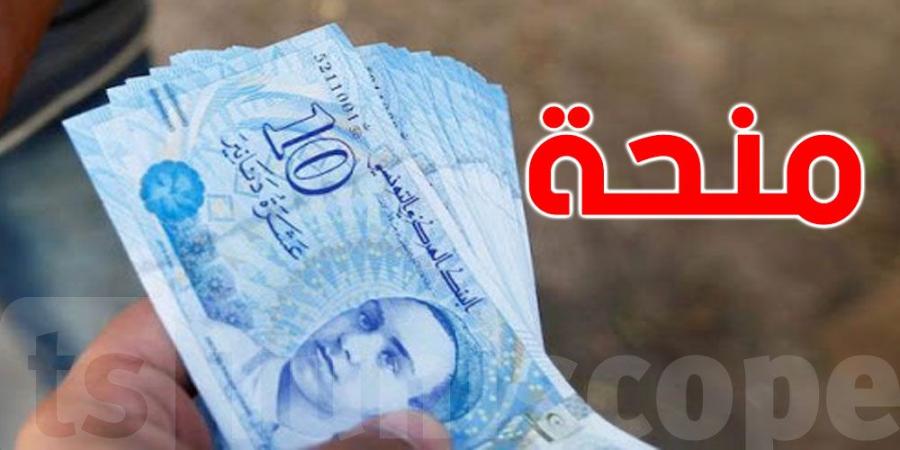 تفاصيل المنح الشهرية للعائلات الفقيرة لسنة 2025 - اخبارك الان