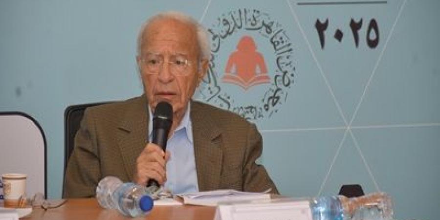 "جامعة القاهرة ورحلة 100عام من العطاء"..ندوة بمعرض القاهرة للكتاب - اخبارك الان