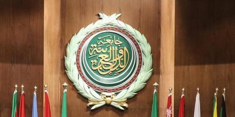 الجامعة العربية تدين تصريحات ترامب الداعية لتهجير الفلسطينيين - اخبارك الان