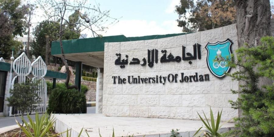 51 ألف طالب وافد في الجامعات الأردنية - اخبارك الان