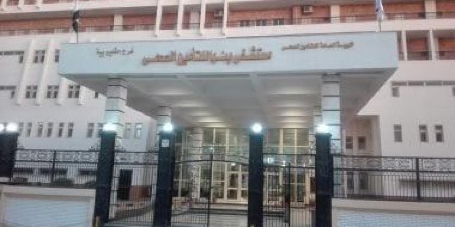 استخراج جسم غريب من قصبة هوائية لطفلة 3 سنوات بمستشفى بنها الجامعى - اخبارك الان