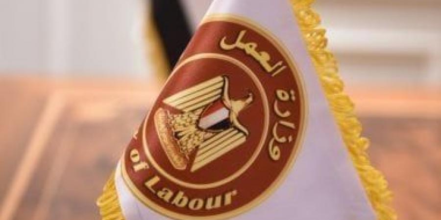 وزير العمل: 140 فرصة عمل بالخارج برواتب بين 19 لـ 40 ألف جنيه - اخبارك الان