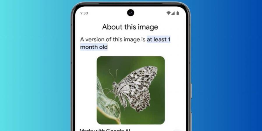 جوجل تضيف علامات مائية خفية إلى الصور المُعدّلة بالذكاء الاصطناعي - اخبارك الان