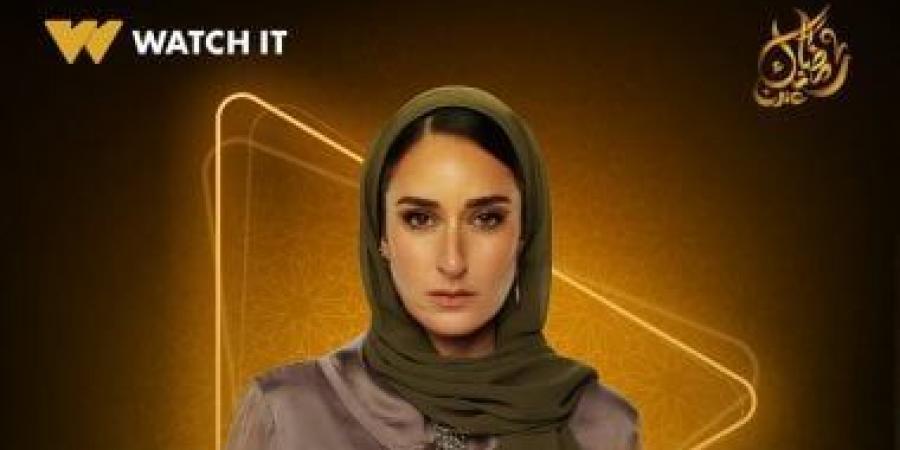 أمينة خليل مُدرسة أطفال وزوجة تانية للفنان محمد شاهين في مسلسل لام شمسية - اخبارك الان