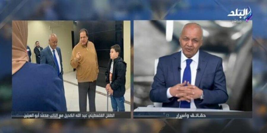 «محمد أبو العينين» يتكفل بالطفل الفلسطيني عبد الله كحيل وأسرته «فيديو» - اخبارك الان