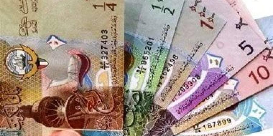 سعر الدينار الكويتى اليوم الجمعة 7-2-2025 في البنوك المصرية - اخبارك الان