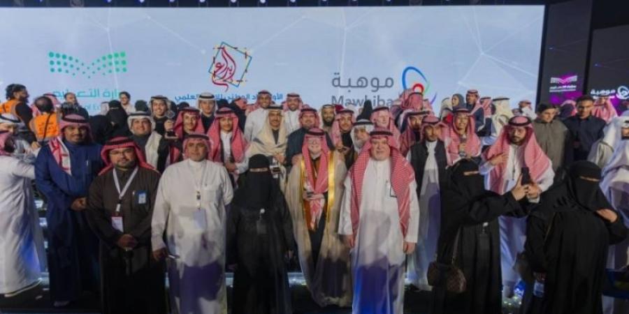 تعليم الرياض يتصدرون جوائز معرض  إبداع 2025  ب39 جائزة كبرى وخاصة - اخبارك الان