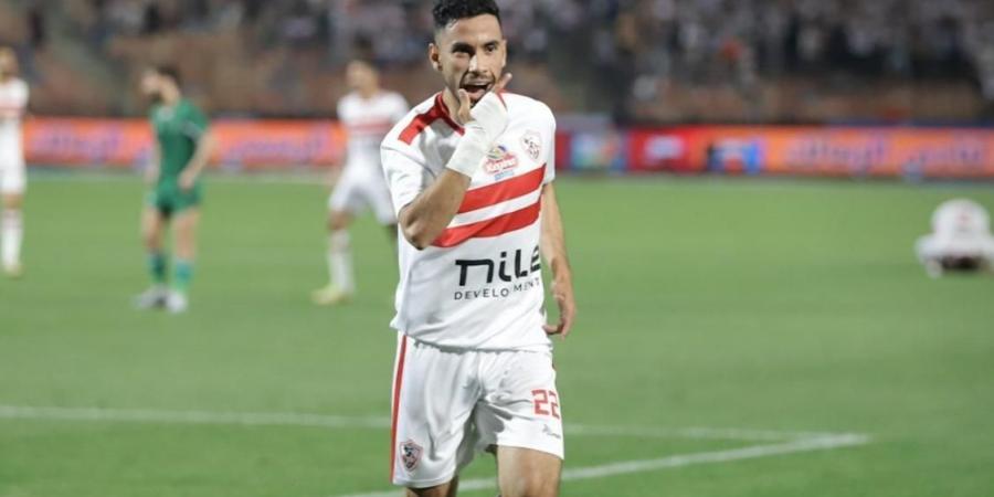 تأكد غياب ناصر ماهر لاعب الزمالك أمام الأهلي - اخبارك الان