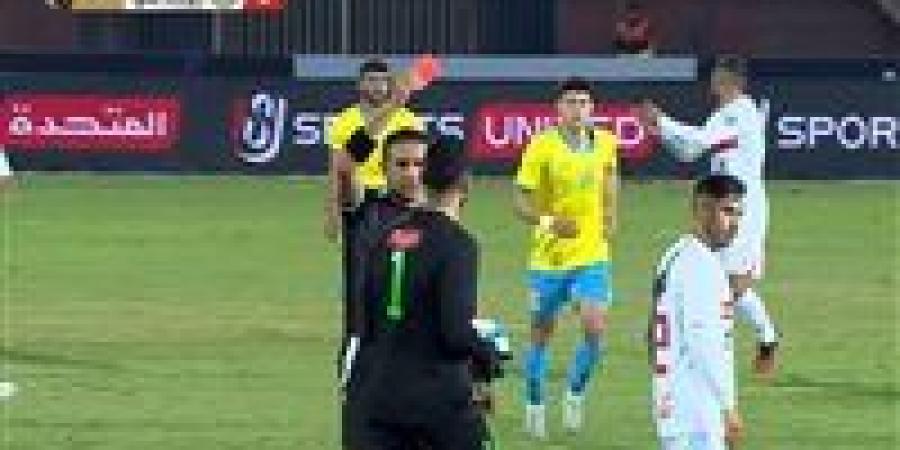 ناصر ماهر يعتذر لجماهير الزمالك بعد طرده في مباراة الإسماعيلي - اخبارك الان