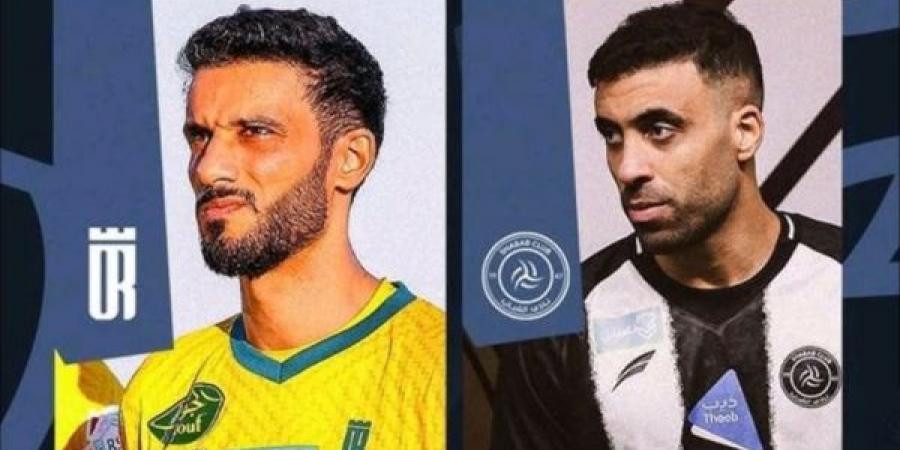 السومة يبتعد عن حمد الله في الصراع على لقب الهداف التاريخي للدوري السعودي - اخبارك الان