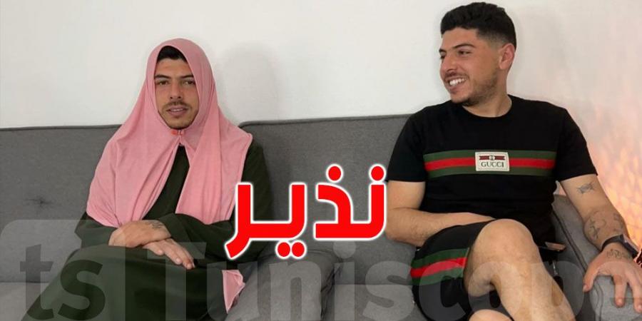 كل ما تريد معرفته عن صانع المحتوى نذير الطالبي - اخبارك الان