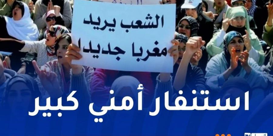 مسيرة حاشدة في مراكش ضد الأوضاع المعيشية - اخبارك الان